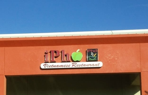 iphone-restoran_elob0k